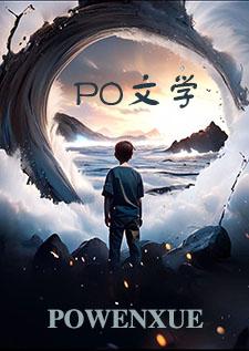 独占紫罗兰 独占紫罗兰