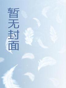 食明 食明